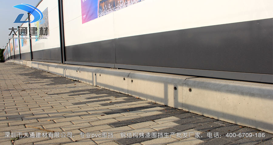 深圳大通建材裝配式鋼結構烤漆圍擋生產批發廠家，聯系電話：400-6709-186，官網：www.miserable.cn