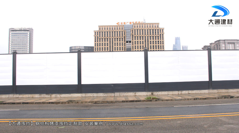 鋼結構工地施工圍擋增高定制款，大通工地施工圍擋生產廠家