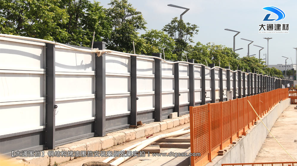 工程圍擋，建筑工程施工圍擋，建筑工程圍擋，工程施工圍擋，大通圍擋廠家