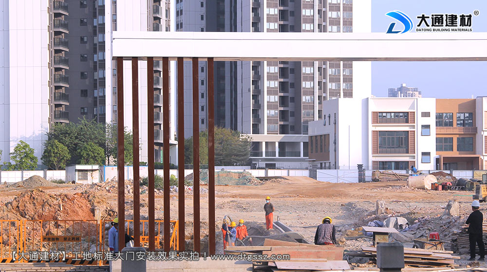 大通建材工地大門，深圳平湖工地標準大門安裝，工地大門，工地標準大門，深圳工地大門，深圳市大通建材有限公司
