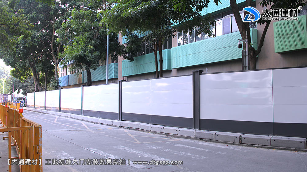 深圳西麗紅花嶺工業(yè)區(qū)施工圍擋，施工圍擋，深圳西麗圍擋，紅花嶺工業(yè)區(qū)施工圍擋，深圳施工圍擋深圳市大通建材有限公司