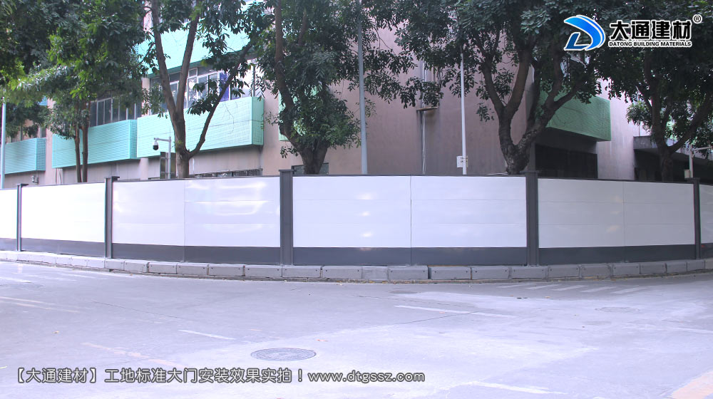 深圳西麗紅花嶺工業(yè)區(qū)施工圍擋，施工圍擋，深圳西麗圍擋，紅花嶺工業(yè)區(qū)施工圍擋，深圳施工圍擋深圳市大通建材有限公司